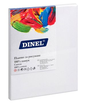 Платно за рисуване 380гр.Dinel 30/40см