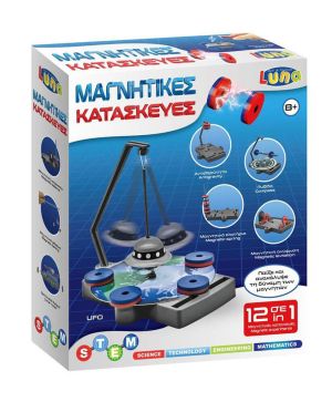 Експерименти с магнити 12в1
