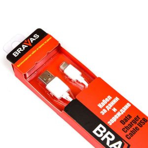 Кабел BRAVAS USB 2.0 Type A - Micro Type B TPE 1м. FLAT бял, сертифициран