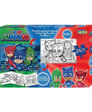 Двустранен пъзел за оцветяване 24 части PJ masks