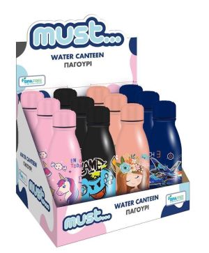 Бутилка за вода Must 540ml, алуминий