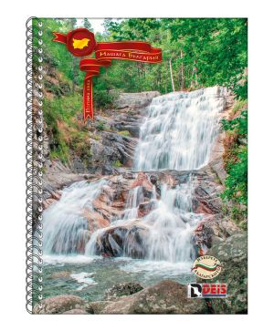 Тетрадка Deis А4,150л., редове, спирала, твърди корици, 4 теми 09432