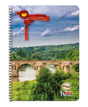 Тетрадка Deis В5, 80л, широки редове, спирала, 01635