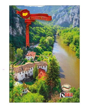 Тетрадка А5 Deis, 200л, широки редове, шити, твърди корици 01652