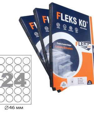Етикети в кутия A4 Fleks Ko, 24бр ф46, 100бр