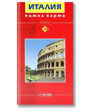 Пътна карта на Италия 1:90 000