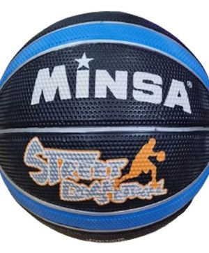 Баскетболна топка Minsa