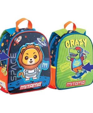 Раница за детска градина Mitama Spinny Lion&Skate