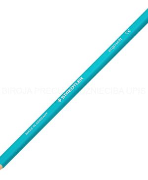 Цв.молив Staedtler Ergosoft 157 св.сина