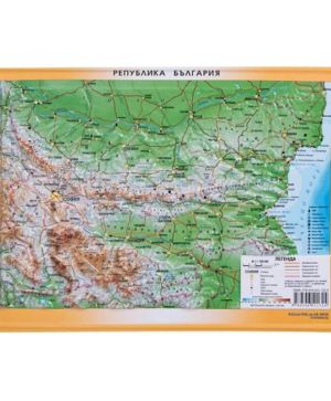 Карта България релефна