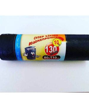 Торби за смет Голд груп 130л