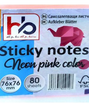 СМЗ листчета HB 76x76mm, 80л, Тъмнорозов Неон