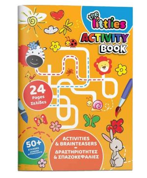 Книжки със стикери A4 Brain Teaser
