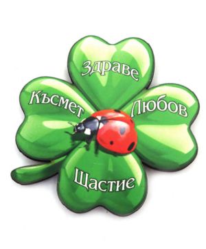 Магнит детелина