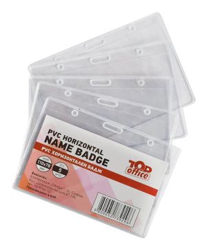 Бадж Top Office PVC, 100x78мм, 5 броя