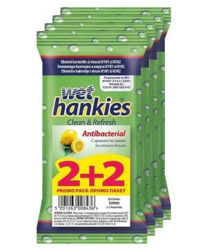 Мокри кърпи Hankies Clean&Fresh антибактериални 4x15бр