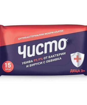Мокри кърпи Чисто, антибактериални за деца, 15бр