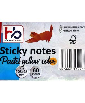 СМЗ листчета HB 125x76mm, 80л, Жълт