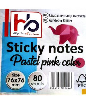 СМЗ листчета HB 76x76mm, 80л, Светлорозов Неон