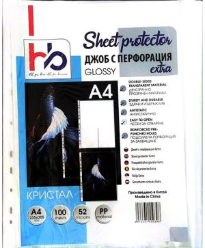 Джоб A4 HB мат, 52 микрона, 100бр