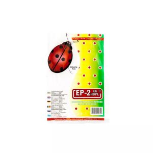 Плик EP 2kg, 100бр, 22х33см