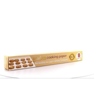 Хартия за печене Golden 38см х 8м, Бял