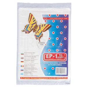 Плик EP 1kg, 100бр, 20х27см