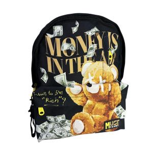 Ученическа раница Must Money 586667