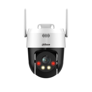 IP камера Dahua IPC SD2A500HB-GN-AW-PV-0400-S2 Wi-FI PTZ