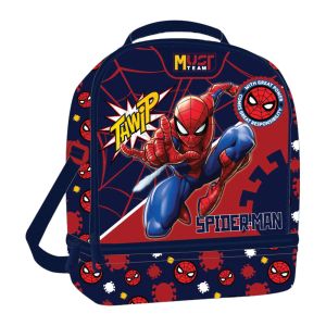 Чанта за обяд Diakakis Must Spiderman