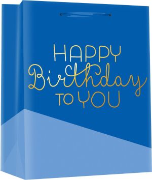 Подаръчна торбичка Everyday Medium HB,