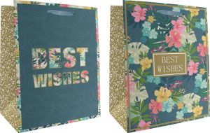 Подаръчна торбичка Everyday Large HB