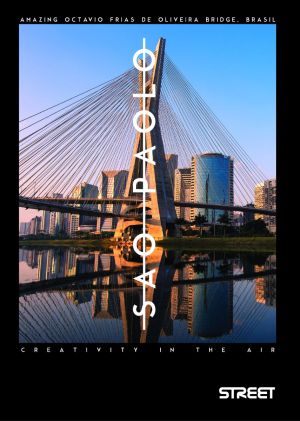 Тетрадка Street, А4, широки редове, 50 л, Bridge