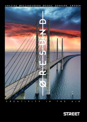 Тетрадка Street, А4, широки редове, 50 л, Bridge