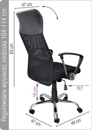 Работен стол Corfu, меш и еко кожа, черен