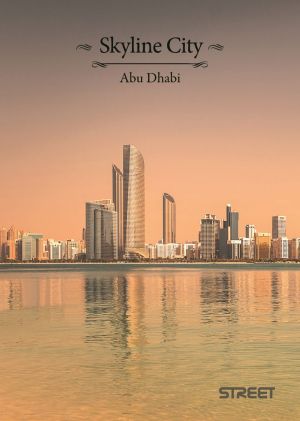 Тетрадка Street, А4, бели листа, 54л, Skyline City