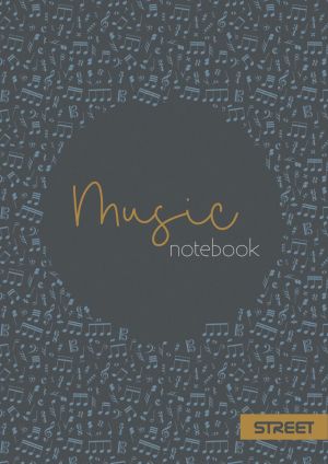Нотна тетрадка Street, А4, 16л