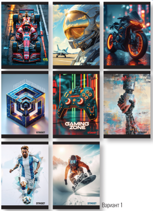 Тетрадка О+ А4, 80л, широки редове,телчета,2025 Вариант1 момче