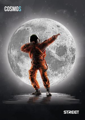 Тетрадка О плюс А5,80л,широки редове ,спирала,2024 ,момче