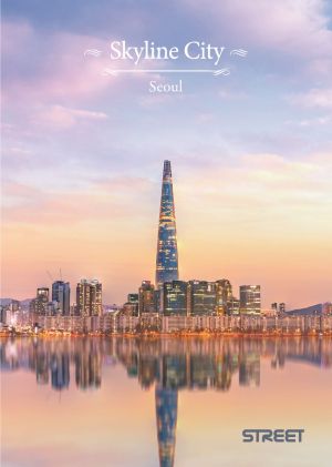 Тетрадка с телчета А4, 80л, широки редове, БГ, Skyline