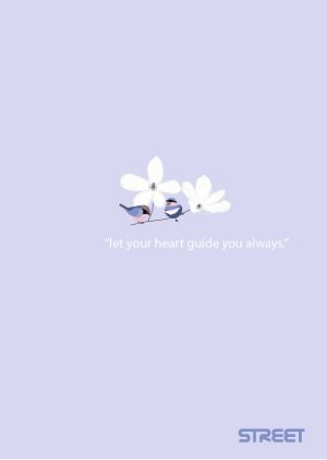 Папка с ластик Street A4, PP, асорти