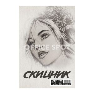 Скицник за рисуване, 220х328мм, 15листа, 170гр, спирала