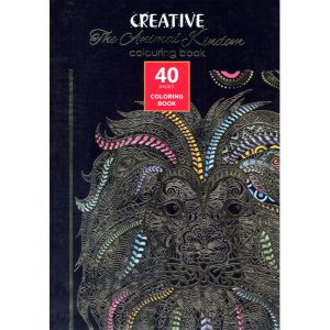 Книжка за оцветяване Creative Animal Kingdom, 40 страници