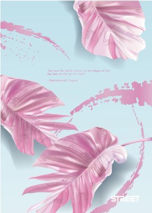 Тетрадка Street, А4, бели листа, 54л, Botanic