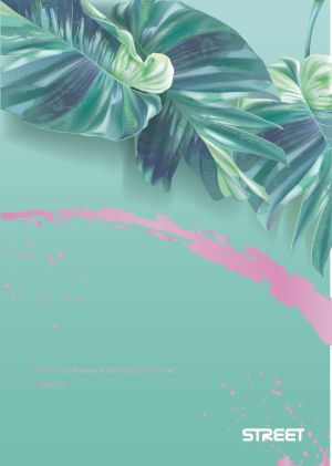 Тетрадка Street, А4, бели листа, 54л, Botanic