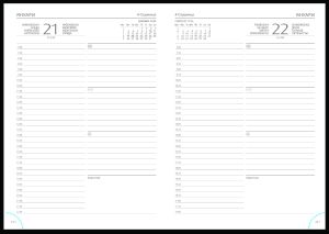 Календар-бележник Castelli Biella 894 A5,2026, оранжев