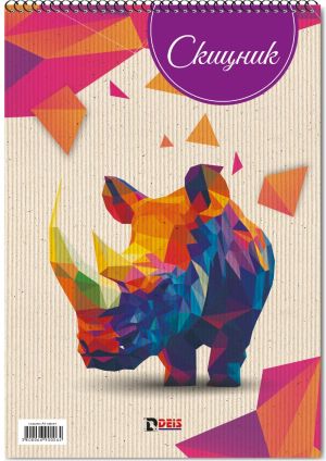 Скицник със спирала Deis А4, 20 листа, офсет