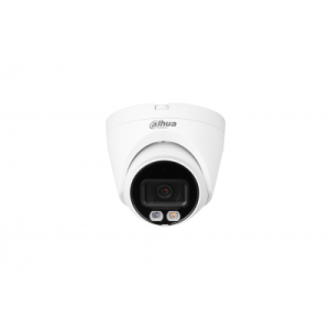 Камера за видеонаблюдение Dahua куполна IPC-UDW2269V-A-IL-0280B