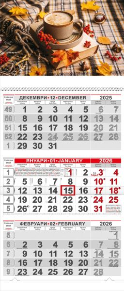 Стенен работен календар КС 21 с цветна глава,3секции, No 2