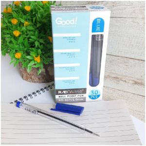 Химикалка Raddar 607, Син